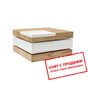 Стол журнальный раздвижной Signal Trista III...